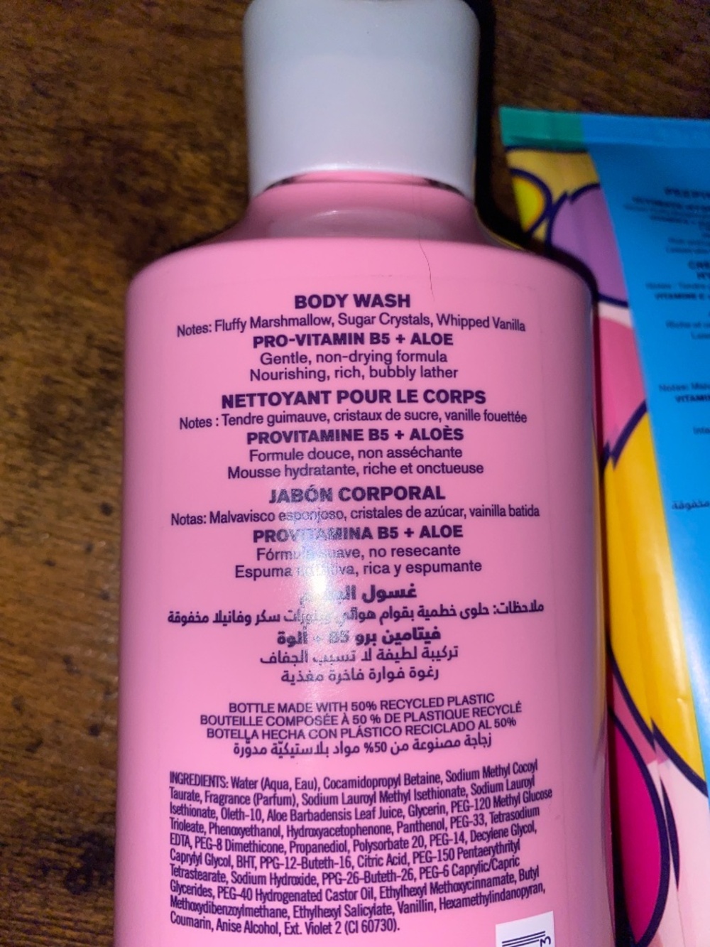 Limited edition: Bath & BodyWorks X Peeps- NWT! - Picture 3 of 4